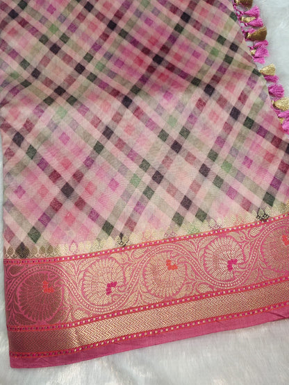 Pastel Pink Pure Digital Print Munga Silk Saree